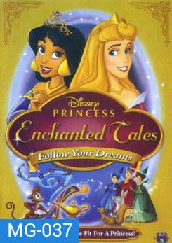 PRINCESS ENCHANTED TALES