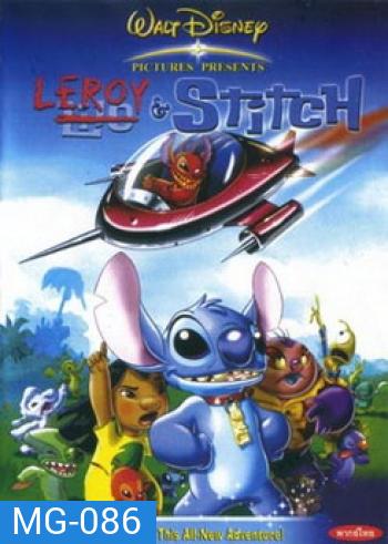 LEROY&STITCH ลีรอยแอนด์สติทช์