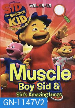 Sid The Science Kid Vol. 15-19 ซิด นักวิทยาศาสตร์ตัวน้อย ชุดที่ 15-19