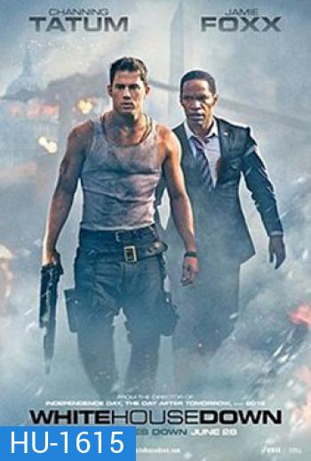 White House Down (2013) วินาทียึดโลก