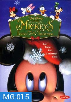 Mickeys Twice A Christmas มิกกี้ กับความสุขแห่งคริสต์มาสอีกครั้ง 