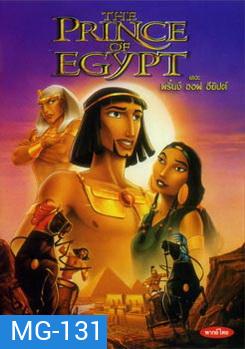 THE PRINCE OF EGYPT เดอะ พริ้นซ์ ออฟ อียิปต์