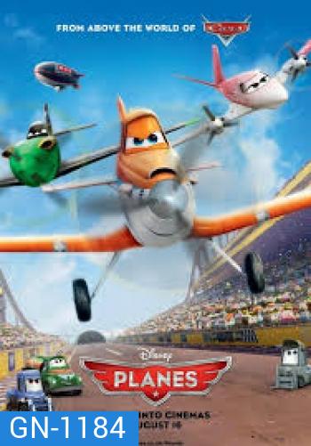 Planes เพลนส์ เหินซิ่งชิงเจ้าเวหา