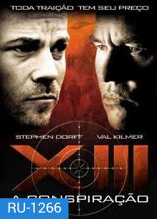 XIII (2008)