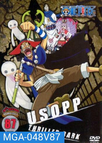 One Piece: 10th Season Thriller Bark 3 (87) วันพีช ปี 10 แผ่นที่ 87