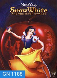Snow White and the Seven Dwarfs สโนว์ไวท์กับคนแคระทั้งเจ็ด (1937)