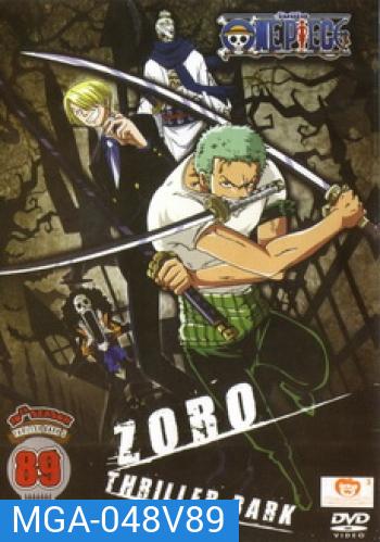 One Piece: 10th Season Thriller Bark 3 (89) วันพีช ปี 10 แผ่นที่ 89