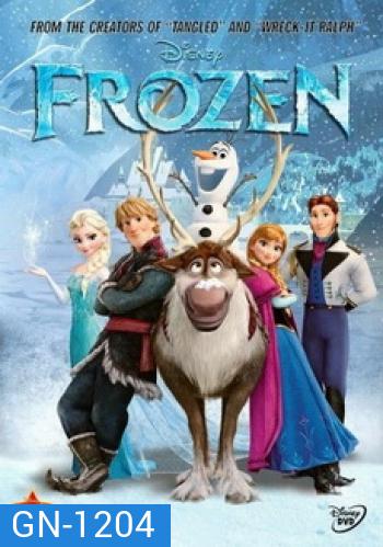Frozen (2013) ผจญภัยแดนคำสาปราชินีหิมะ