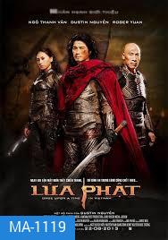 Once Upon A Time In Vietnam จอมคนดาบมหากาฬ