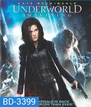 Underworld: Awakening (2012) สงครามโค่นพันธุ์อสูร กำเนิดใหม่ราชินีแวมไพร์ ภาค 4