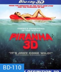Piranha (2010) กัดแหลกแหวกทะลุ 3D