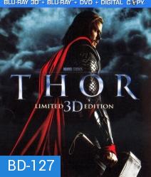 Thor (2011) ธอร์ เทพเจ้าสายฟ้า 3D