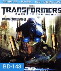 Transformers: Dark Of The Moon In 3D (2011) ทรานส์ฟอร์เมอร์ส 3