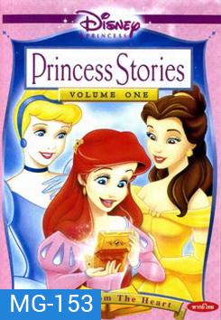 Princess Stories Volume One A Gift From The Heart เรื่องราวเจ้าหญิงของดิสนีย์ ชุดที่ 1