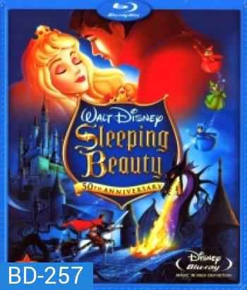 Sleeping Beauty (1959) เจ้าหญิงนิทรา (50th Anniversary)