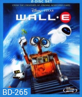 Wall-E (2008) หุ่นจิ๋วหัวใจเกินร้อย