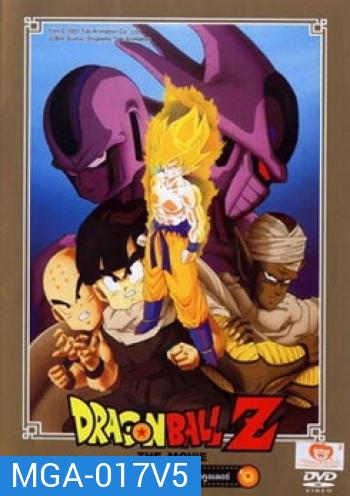 Dragon Ball Z The Movie Vol. 05 การแก้แค้นของคูลเลอร์