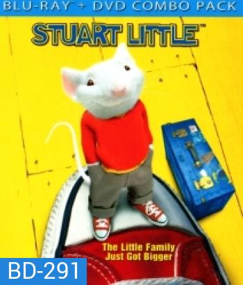 Stuart Little สจ๊วต ลิตเติ้ล เจ้าหนูแสนซน