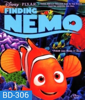Finding Nemo (2003) นีโม...ปลาเล็ก หัวใจโต๊...โต