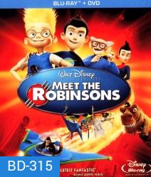 Meet the Robinsons (2007) ผจญภัยครอบครัวจอมเพี้ยน ฝ่าโลกอนาคต