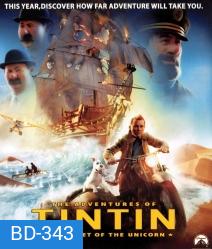 The Adventures of Tintin (2011) การผจญภัยของตินติน
