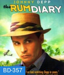 The Rum diary