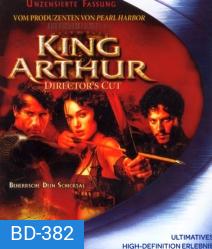 King Arthur (2004) คิง อาร์เธอร์...ศึกจอมราชันย์อัศวินล้างปฐพี