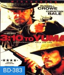 3:10 to Yuma (2007)