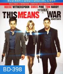 This Means War (2012) สงครามหัวใจ คู่ระห่ำพยัคฆ์ร้าย