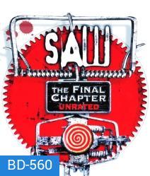 Saw VII เกม ตัด-ต่อ-ตาย 7