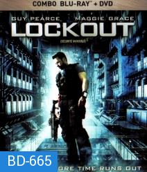Lockout (2012) แหกคุกกลางอวกาศ