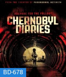 Chernobyl Diaries เชอร์โนบิล เมืองร้าง มหันตภัยหลอน