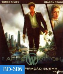 Largo Winch II (2011) ลาร์โก้ วินซ์ ยอดคนอันตรายล่าข้ามโลก