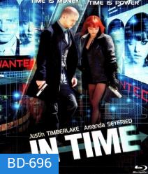 In Time (2011) ล่าเวลาสุดนรก {เสียงอังกฤษจะมีคำบรรยายแทรก ไม่มีซับ}