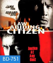 Law Abiding Citizen (2009) ขังฮีโร่ โค่นอำนาจ (บรรยายEnglishตัวหนังสือสีดำ)