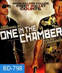 One in the Chamber (2012) เพชฌฆาต โค่นเพชฌฆาต