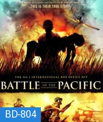 Battle of the Pacific