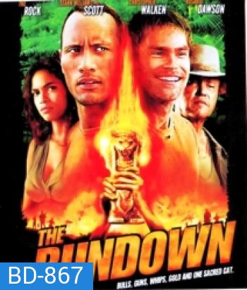 The Rundown (2003) โคตรคน ล่าขุมทรัพย์ป่านรก