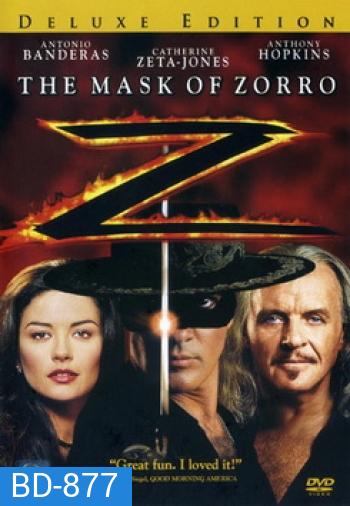 The Mask of Zorro (1998) หน้ากากโซโร