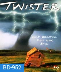 Twister (1996) ทอร์นาโดมฤตยูถล่มโลก