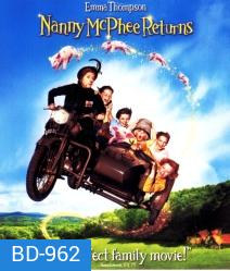 Nanny McPhee Returns The Magic is Back