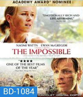 The Impossible (2012) สึนามิภูเก็ต