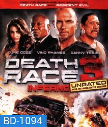 Death race Inferno เดธ เรซ...ซิ่ง สั่ง ตาย 3