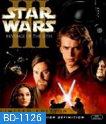 Star Wars: Episode III - Revenge of the Sith (2005) สตาร์ วอร์ส เอพพิโซด 3: ซิธชำระแค้น