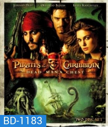 Pirates of the Caribbean: Dead Man's Chest (2006) สงครามปีศาจโจรสลัดสยองโลก