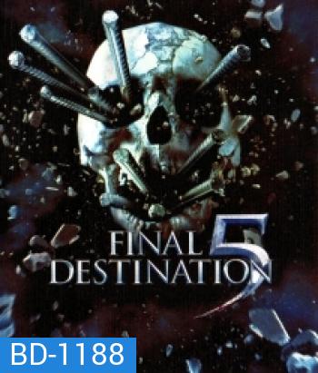 Final Destination 5 (2011) โกงตายสุดขีด ภาค 5