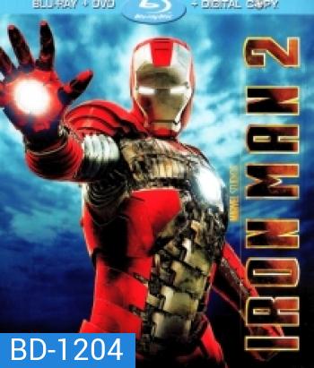 Iron Man 2 (2010) มหาประลัยคนเกราะเหล็ก 2