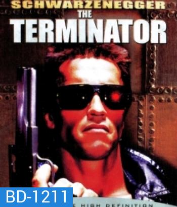 The Terminator (1984) คนเหล็ก 2029