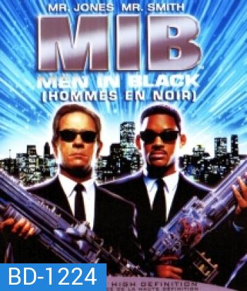 Men in Black (1997) เอ็มไอบี หน่วยจารชนพิทักษ์จักรวาล