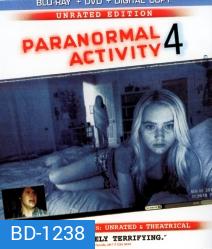 Paranormal Activity 4 (2012) เรียลลิตี้ ขนหัวลุก 4